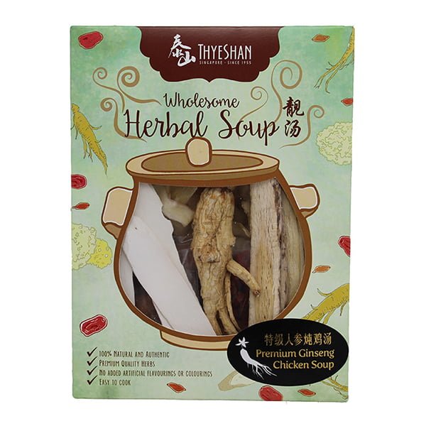 Premium Ginseng Chicken Soup